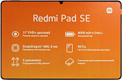 Xiaomi Redmi Pad SE 6/128Gb Mint Green