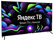 65" Телевизор Hyundai H-LED65BU7003, 4K Ultra HD, черный, СМАРТ ТВ, Яндекс.ТВ